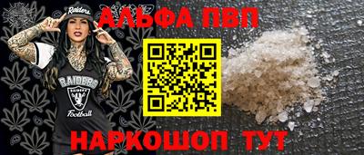 не бодяженный Ликино-Дулёво