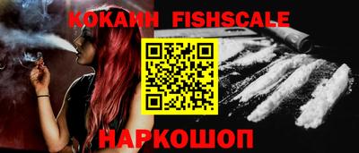прущие крисы Ливны