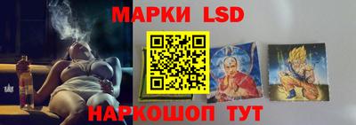 соль ск Лесосибирск