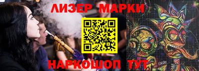 не бодяженный Ликино-Дулёво