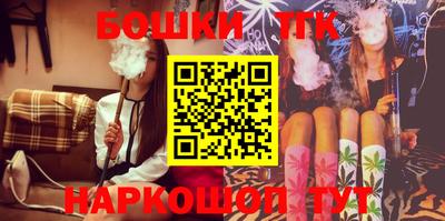 не бодяженный Ликино-Дулёво