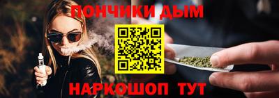 не бодяженный Ликино-Дулёво