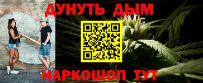 не бодяженный Ликино-Дулёво