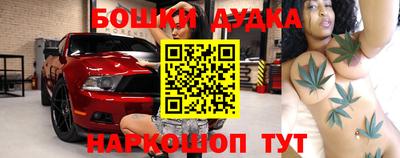 не бодяженный Ликино-Дулёво