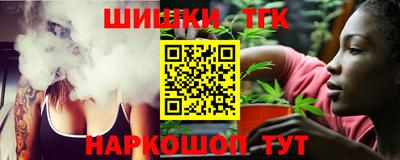 не бодяженный Ликино-Дулёво