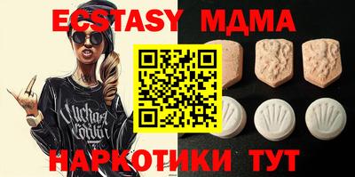 не бодяженный Ликино-Дулёво