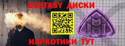 не бодяженный Ликино-Дулёво