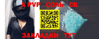 не бодяженный Ликино-Дулёво