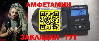 соль ск Лесосибирск