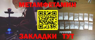 соль ск Лесосибирск