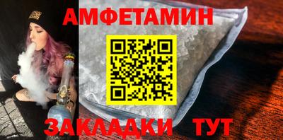 соль ск Лесосибирск