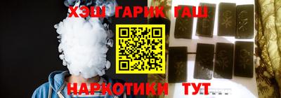 не бодяженный Ликино-Дулёво