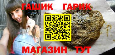 не бодяженный Ликино-Дулёво