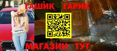 не бодяженный Ликино-Дулёво