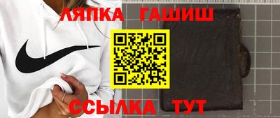 не бодяженный Ликино-Дулёво